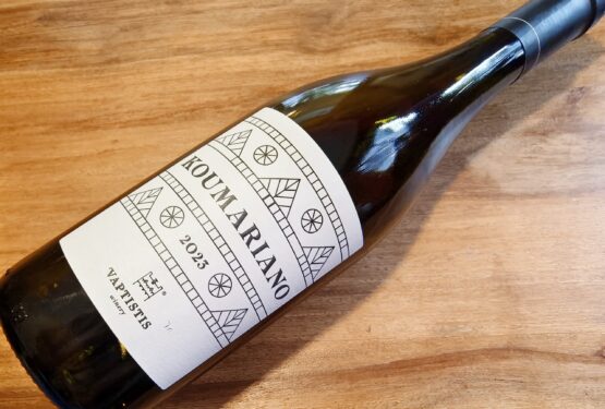 Vaptistis Winery Koumariano 2023