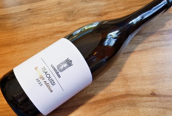Gentilini Tsaoussi Heritage Edition 2023