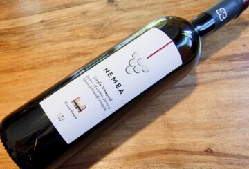 Bizios Estate Nemea Single Vineyard 2022