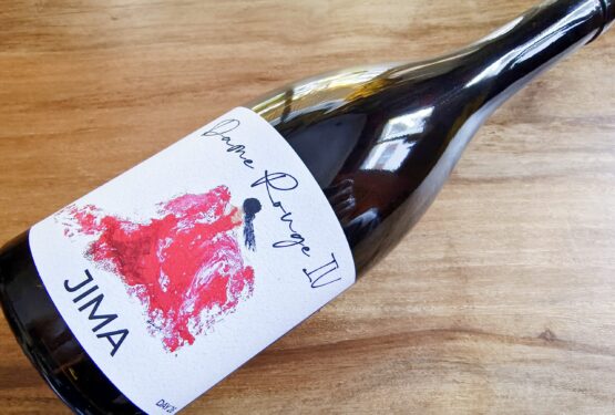 Jima Winery Dame Rouge IV Day 26 2023