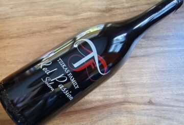 Tzikas Family Red Passion Solera 2018-2023