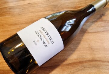 Οικονόμου Φ Assyrtiko 2017