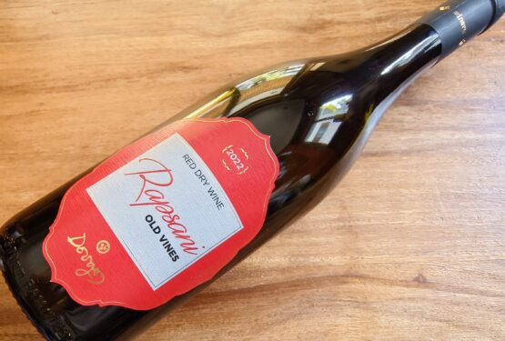 Dougos Rapsani Old Vines 2022