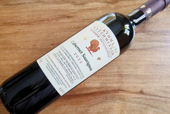 Κτήμα Χατζημιχάλη Cabernet Sauvignon 2022
