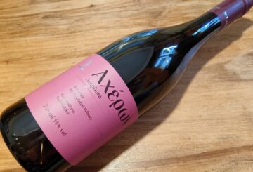 Markogianni Winery Αχέρων Amphora Κολλινιάτικο 2023