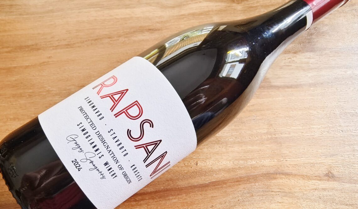 Simogiannis Winery Rapsani 2024