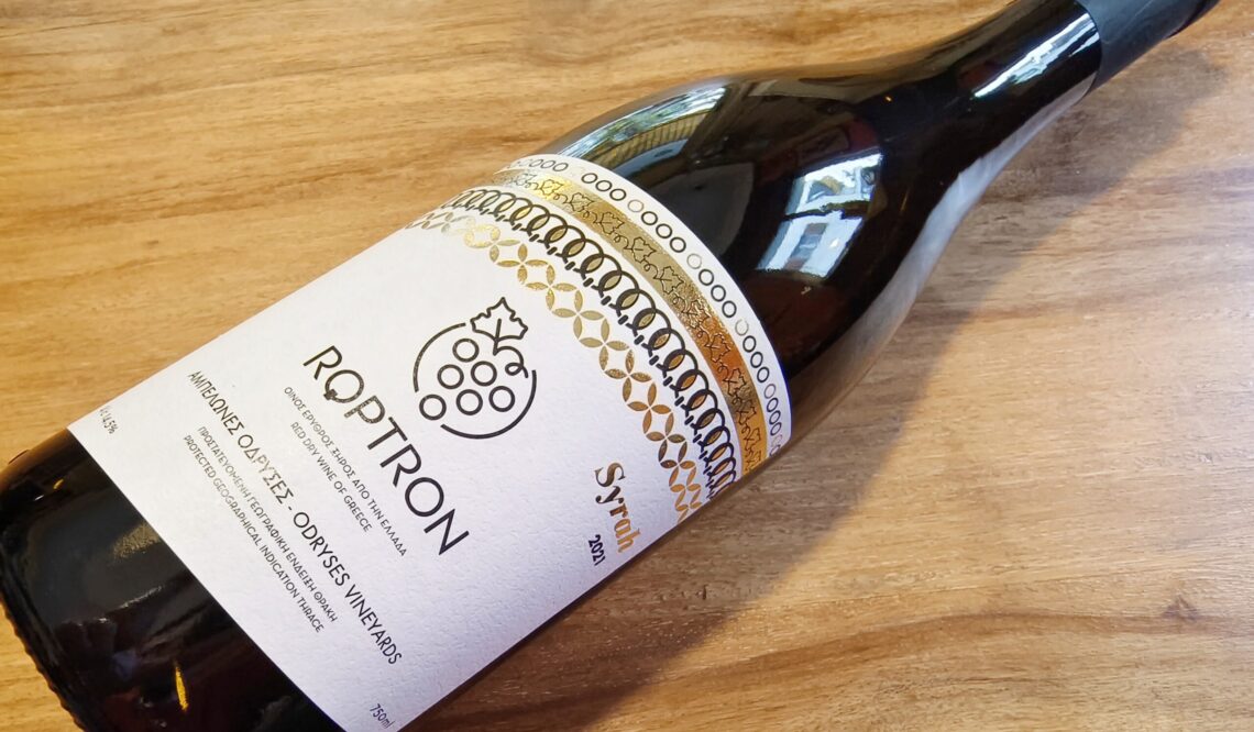 Odryses Winery Roptron Syrah 2021