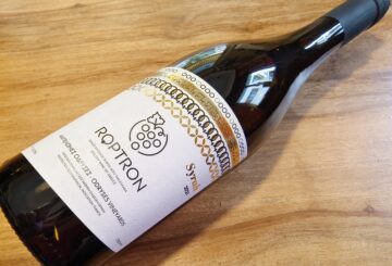 Odryses Winery Roptron Syrah 2021