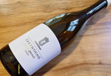 Gentilini Zakynthinó Cuvée Speciale 2023