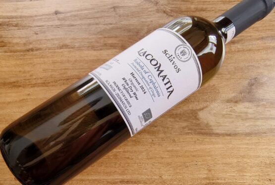 Sclavos Lacomatia Robola of Cephalonia BIO 2024