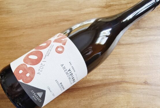 Lyrarakis Micro Batch N° 008 Vidiano Anemomilia 2024