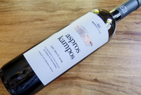Bizios Estate Aspros Kampos Chardonnay & Malagousia Matured in Oak Barrel 2024