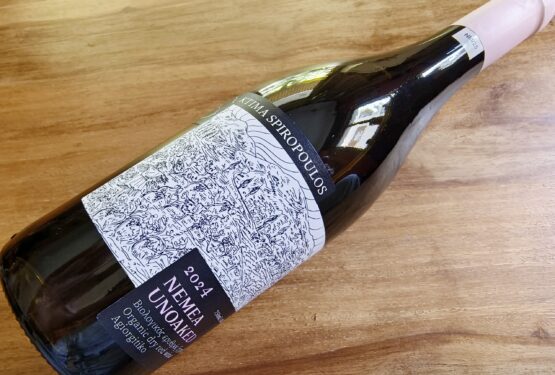Ktima Spiropoulos Nemea Unoaked 2024