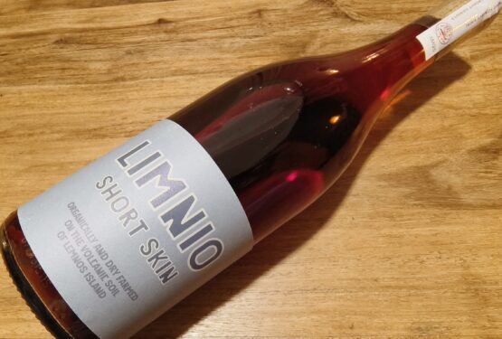 Garalis Limnio Short Skin Limnos 2024