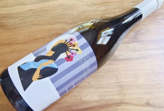 Markogianni Winery Chlora 2025