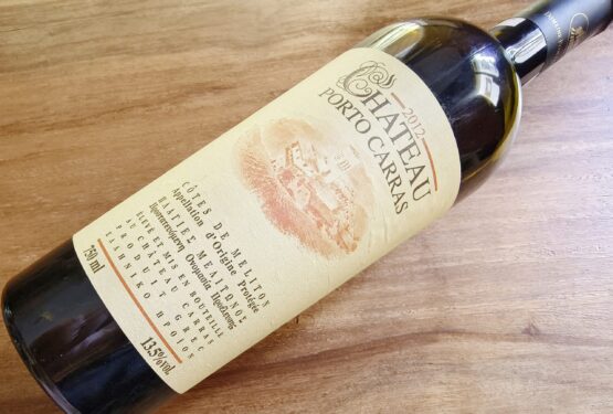 Chateau Porto Carras 2012