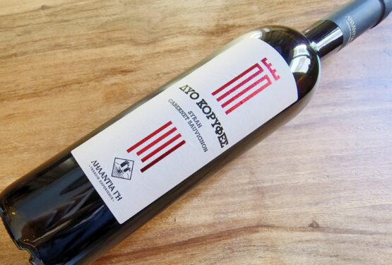 Ληλάντια Γη Δύο Κορυφές Syrah – Cabernet Sauvignon 2024